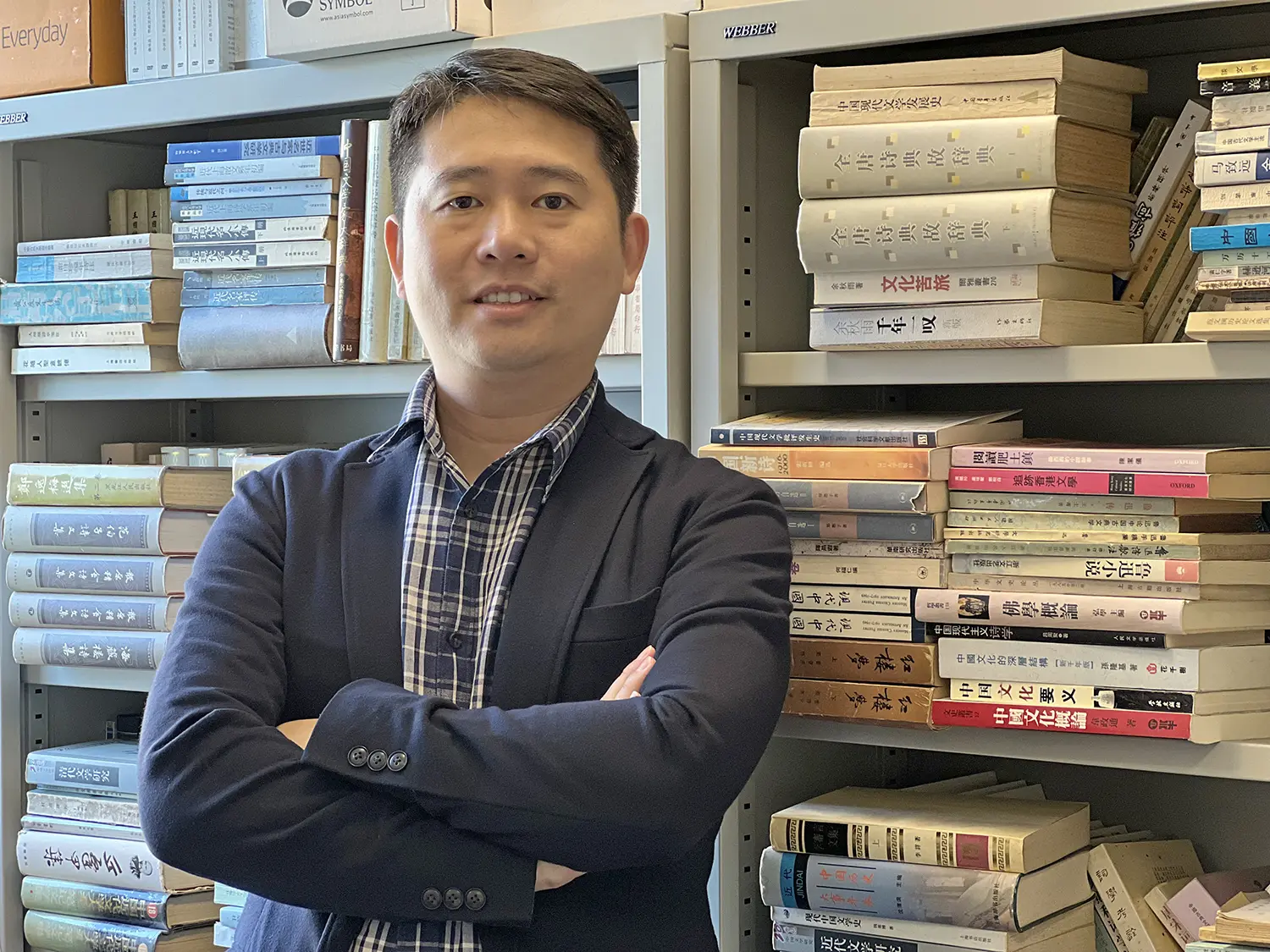 HKMU scholar explores new research frontiers by adapting digital humanities technology to study classical literature