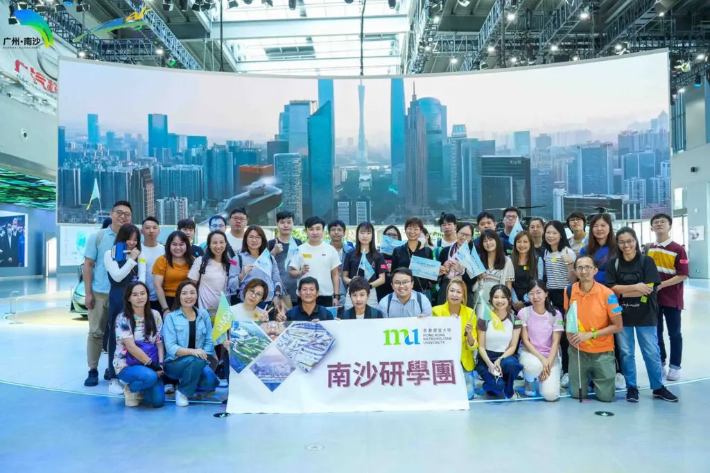 探索大湾区：都大研学团走进南沙