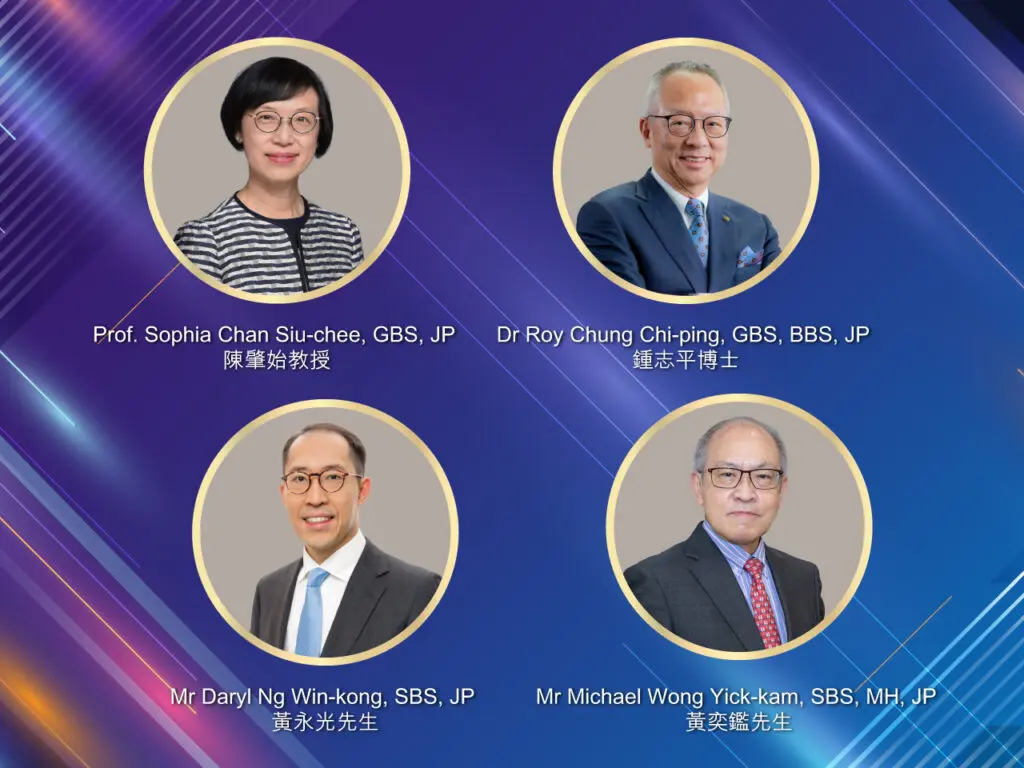 都会大学将颁授荣誉博士学位予四位杰出人士