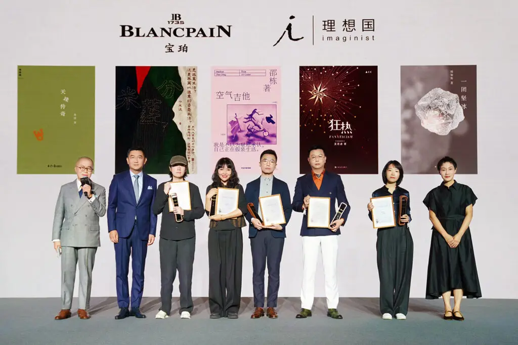 創意寫作助理教授邵棟博士作品入圍「寶珀理想國文學獎」決選名單