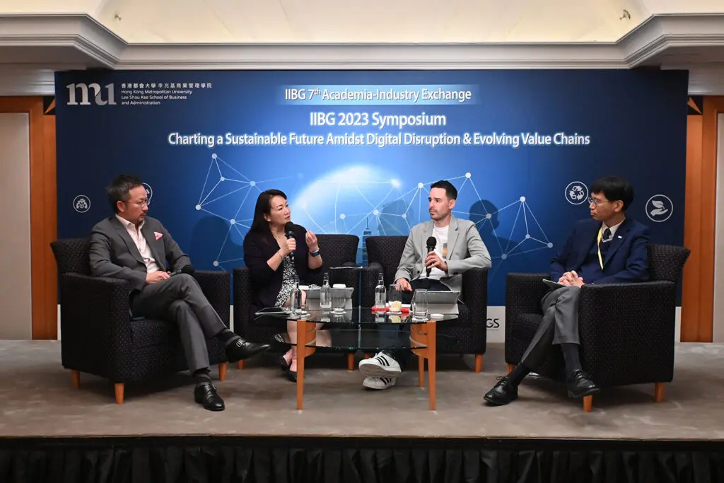 IIBG Symposium on “Charting a Sustainable Future Amidst Digital Disruption & Evolving Value Chains”