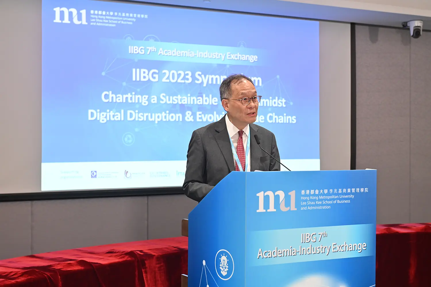 IIBG Symposium on “Charting a Sustainable Future Amidst Digital Disruption & Evolving Value Chains”