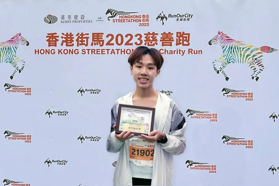 護理學學生於「香港街馬」半馬拉松比賽摘冠