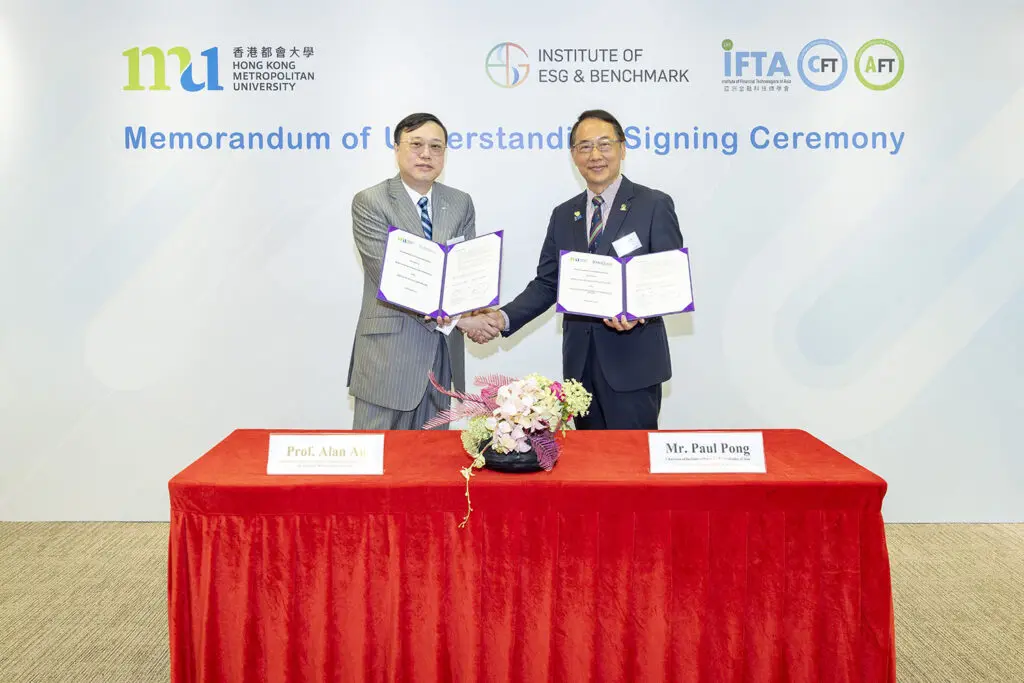 香港都会大学与亚洲金融科技师学会（IFTA）及环境社会及企业管治基准学会（IESGB）签订合作备忘录 以推动金融科技及可持续发展