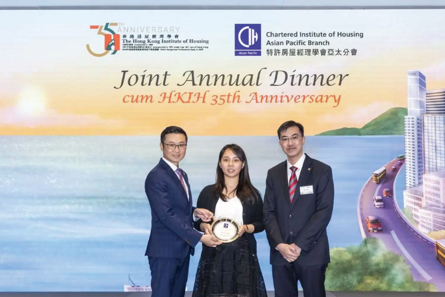 Business School student attained Best Student Award from CIH Asia Pacific Branch
