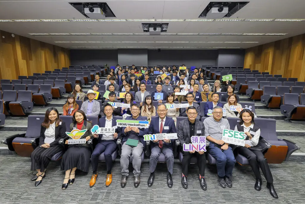 HKMU's first Hackathon to cultivate students' creativity and entrepreneurial mindset