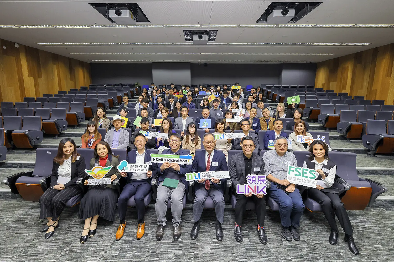 HKMU's first Hackathon to cultivate students' creativity and entrepreneurial mindset