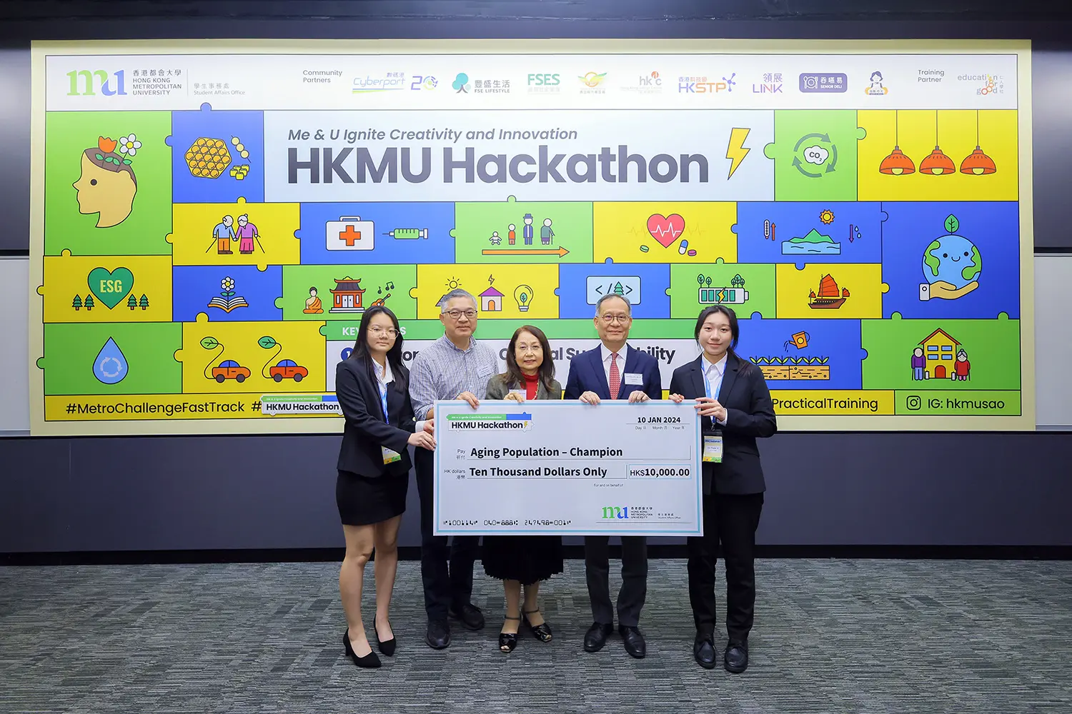 HKMU's first Hackathon to cultivate students' creativity and entrepreneurial mindset