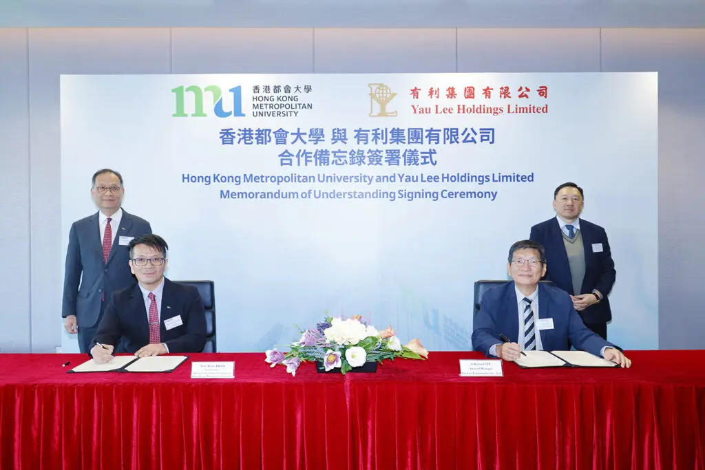 HKMU signs MoU with Yau Lee to nurture construction professionals and promote applied research