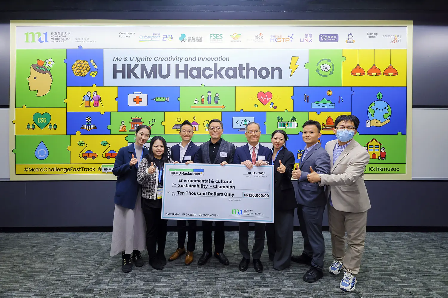HKMU's first Hackathon to cultivate students' creativity and entrepreneurial mindset