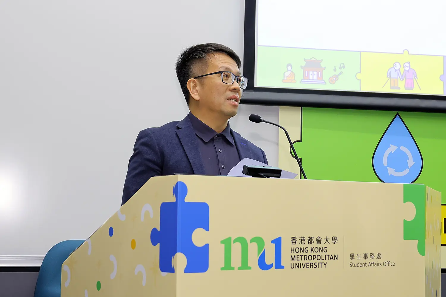 HKMU's first Hackathon to cultivate students' creativity and entrepreneurial mindset
