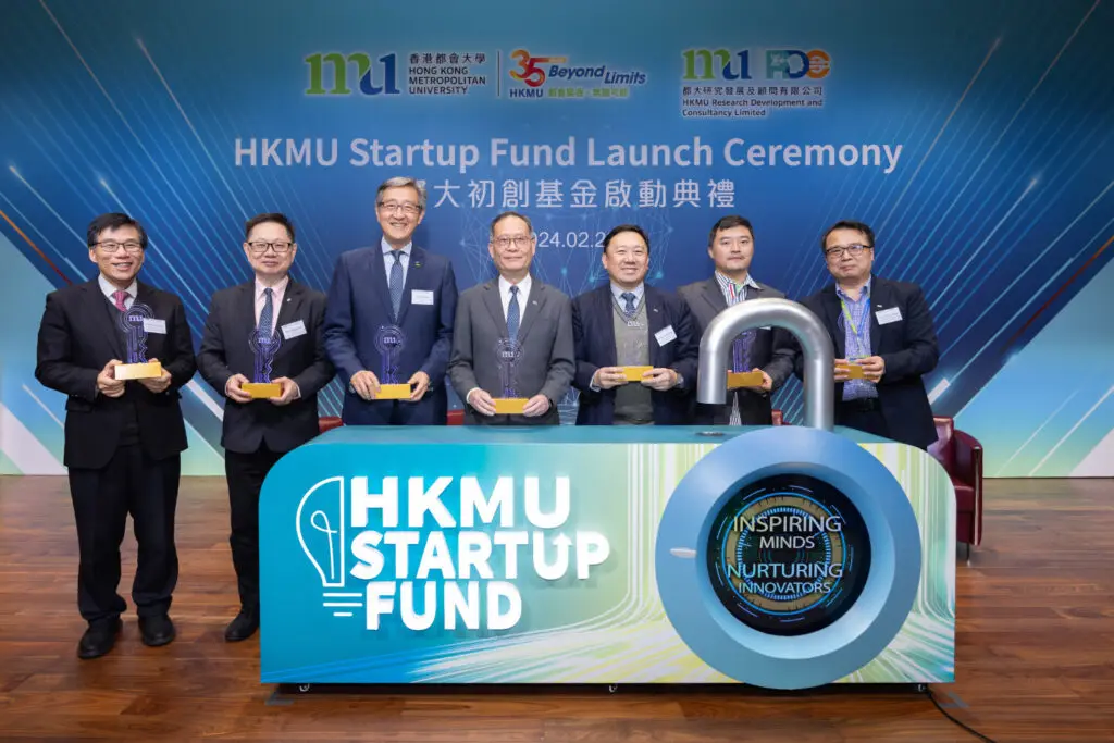 HKMU launches HK$50 million Startup Fund to help students, staff and alumni realise their entrepreneurial dreams