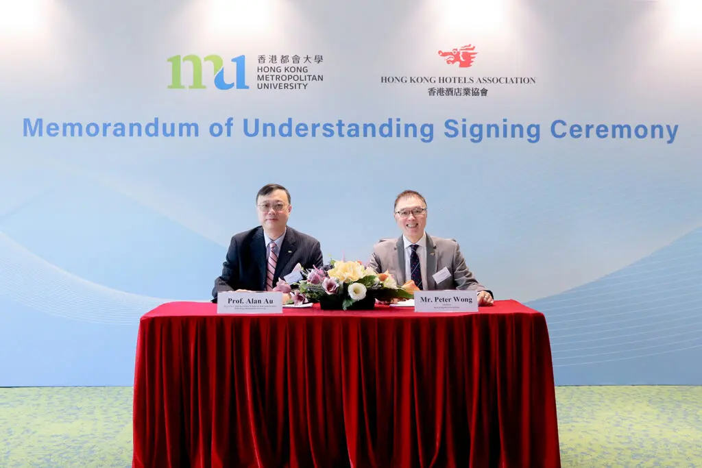 HKMU signs MoU with Hong Kong Hotels Association to foster talent development in the hotel and tourism sector