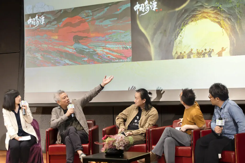 HKMU invites the “Yao-Chinese Folktales” production team to Hong Kong for the first time to share their insights on animating Chinese mythology