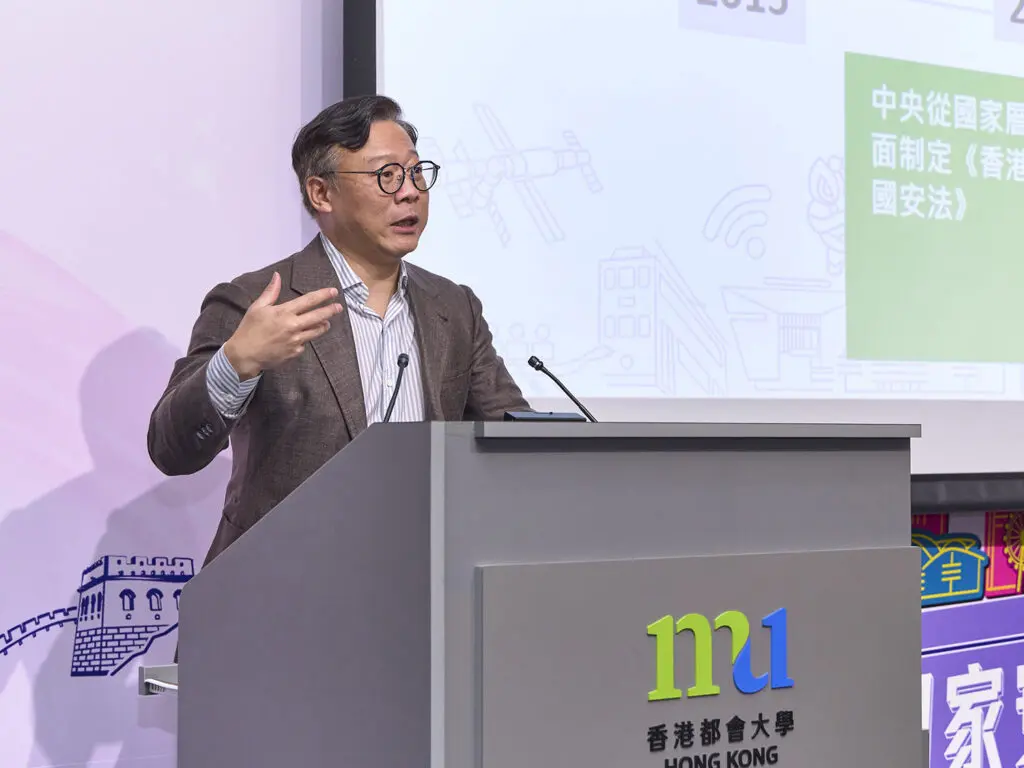 HKMU partners with the Kowloon City District Office and  the Youth Development and Civic Education Committee to promote national security education through a themed board game