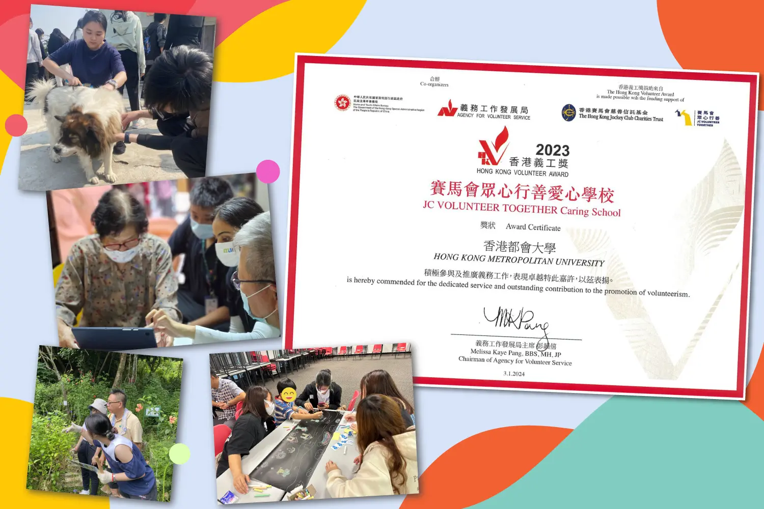 HKMU named Caring School
