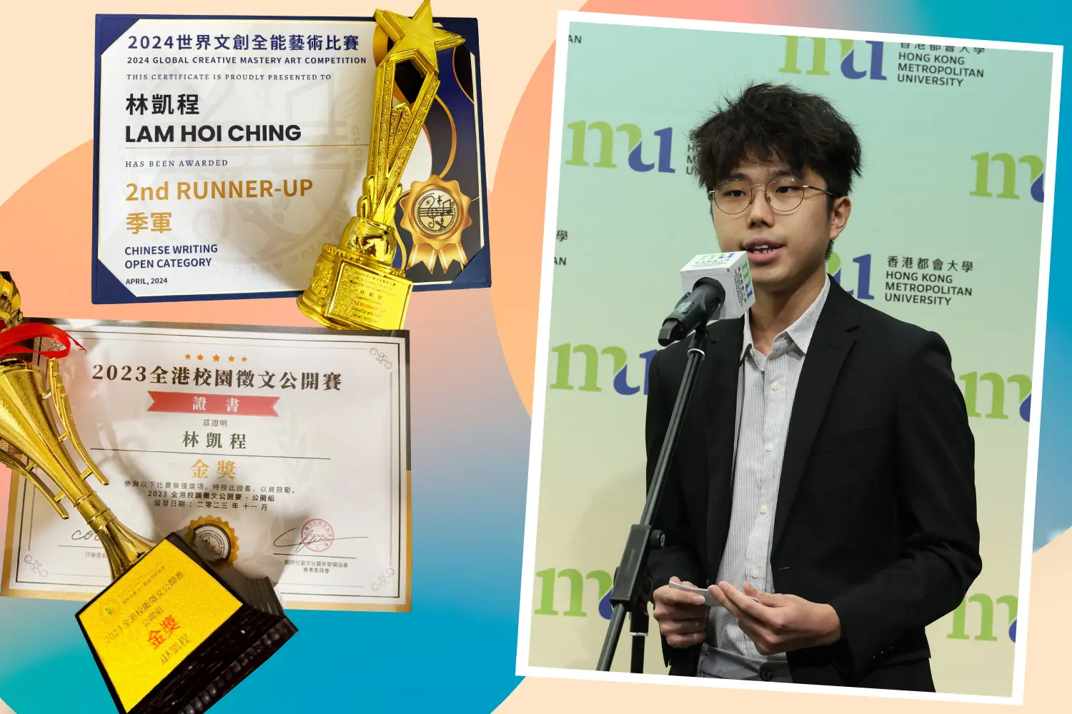 Chinese education student attains Gold Award in writing competition