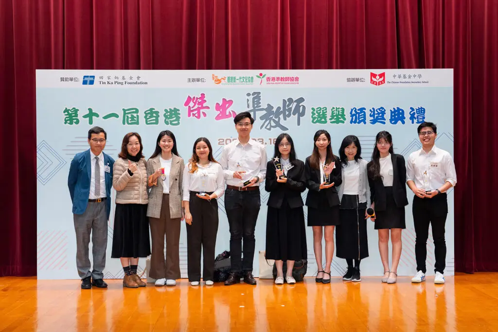 School of Education and Languages students glean outstanding prospective teachers awards