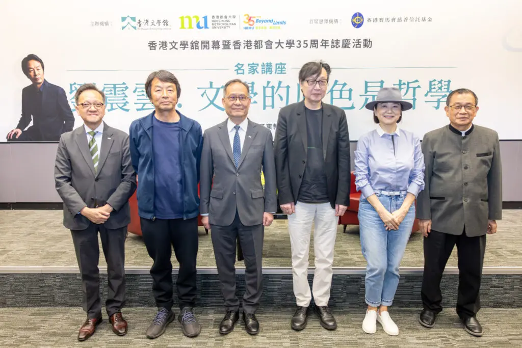 Renowned writer Liu Zhenyun delivers a literary lecture to celebrate HKMU's 35th Anniversary and the opening of the Museum of Hong Kong Literature