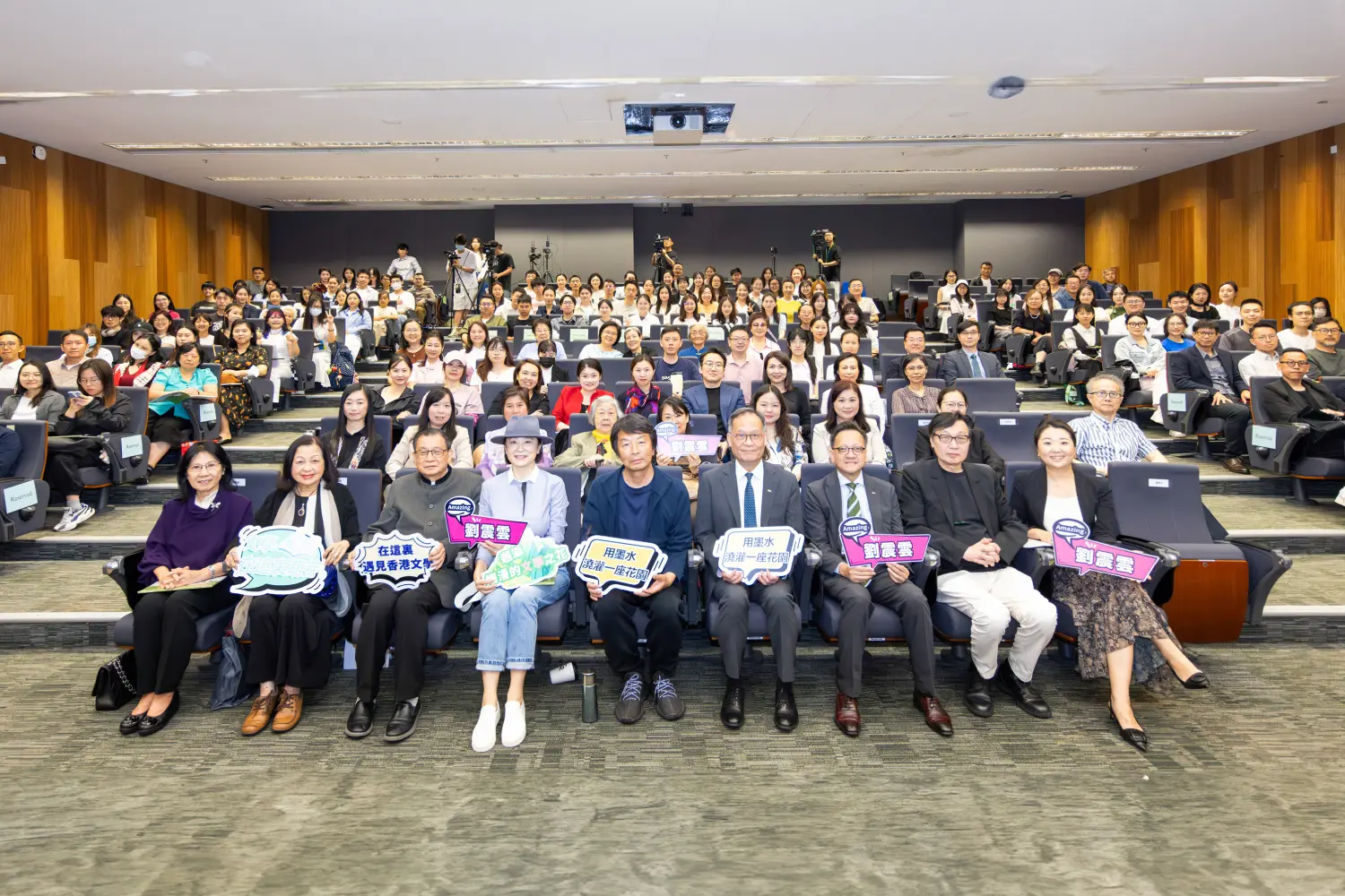 著名作家刘震云主讲文学讲座 贺都大35周年及香港文学馆开幕