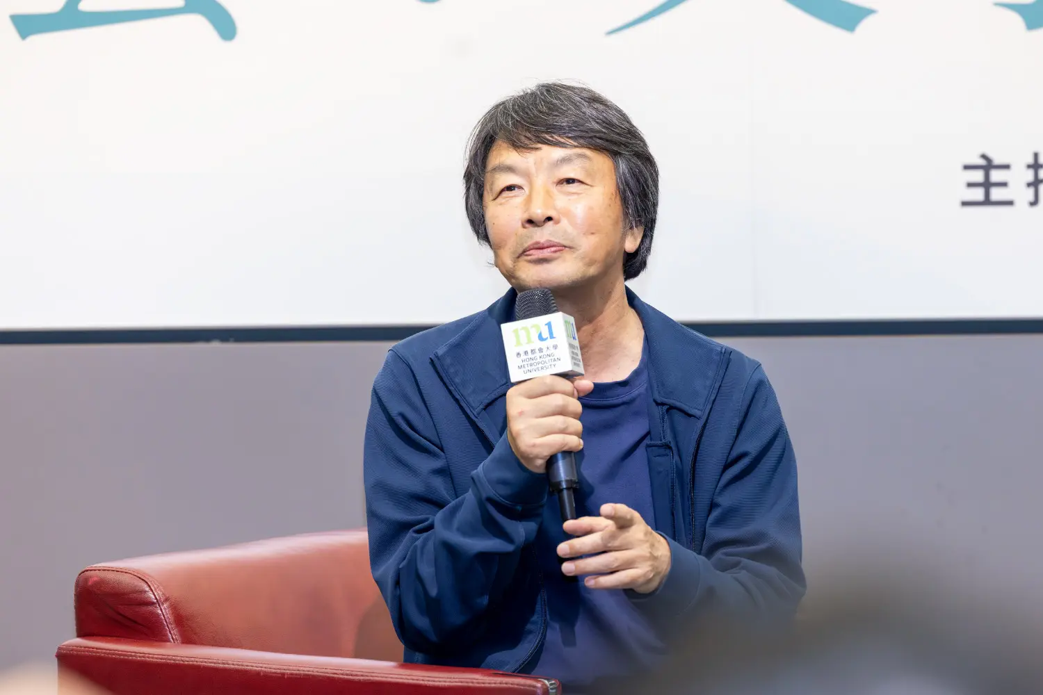 著名作家刘震云主讲文学讲座 贺都大35周年及香港文学馆开幕