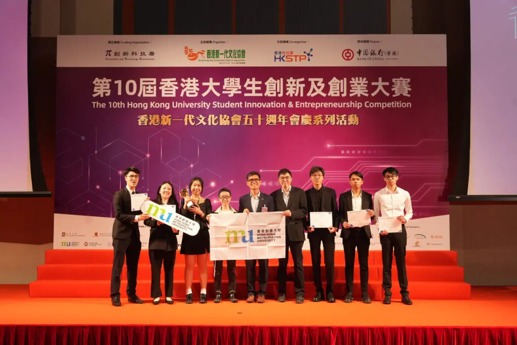 Students' innovation and entrepreneurship projects win approval