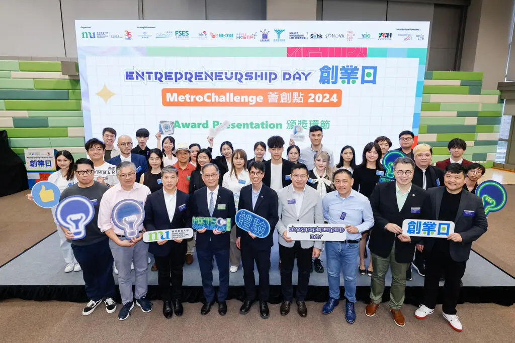 HKMU 2nd “Entrepreneurship Day” showcases 9 