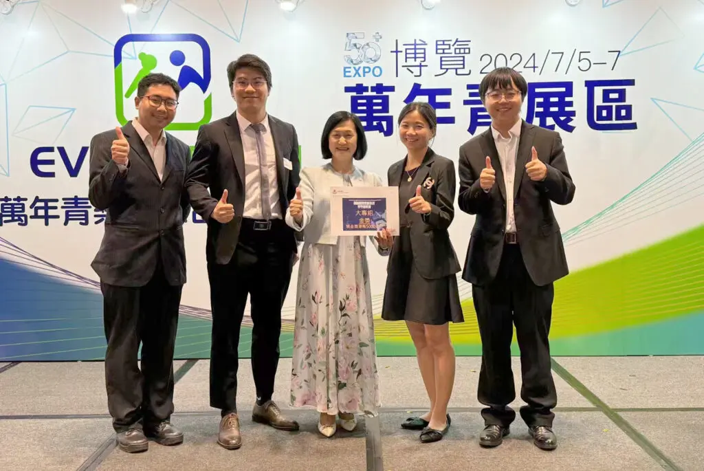 Innovative Gerontech product design claims Gold