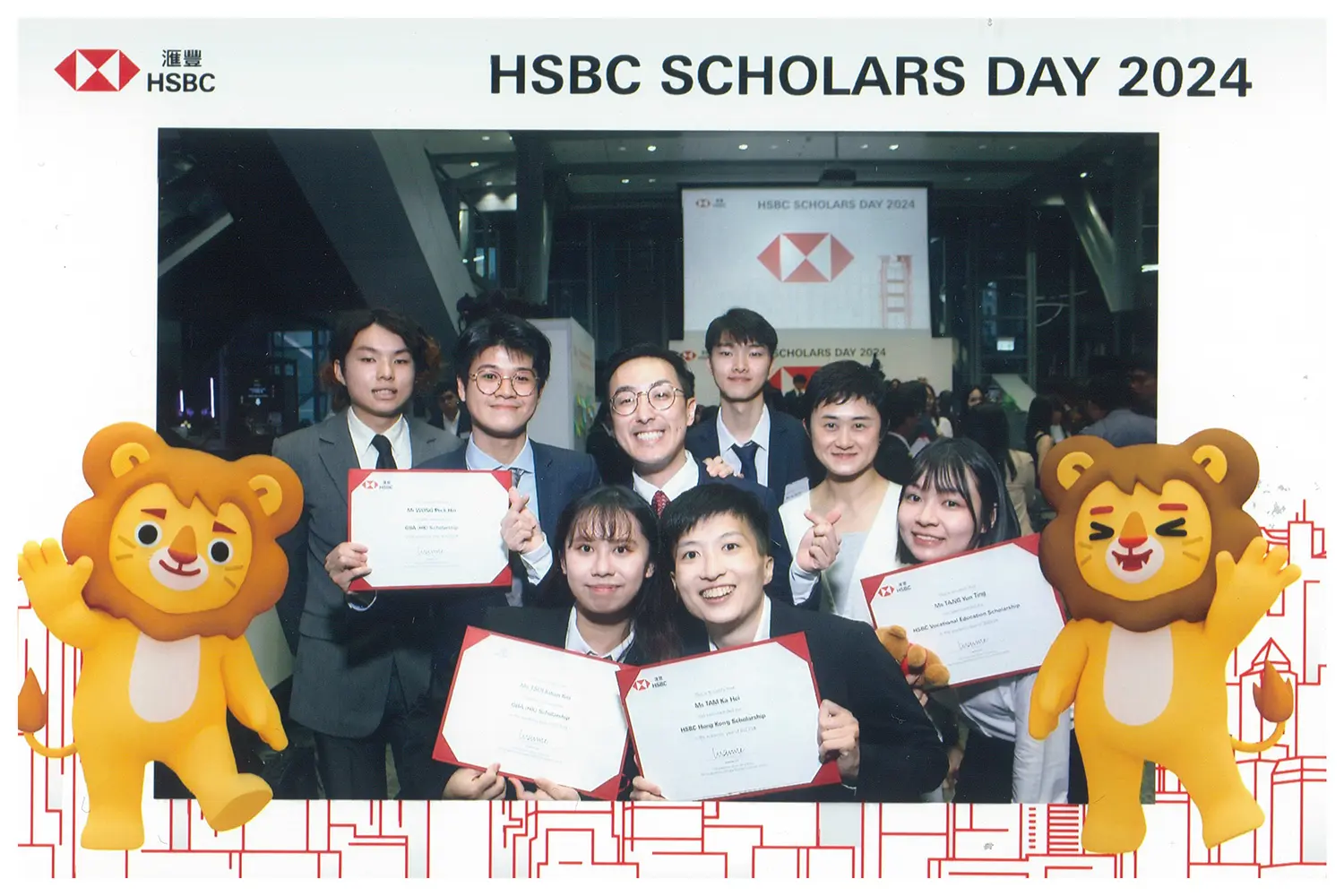 都大学生荣获汇丰奖学金