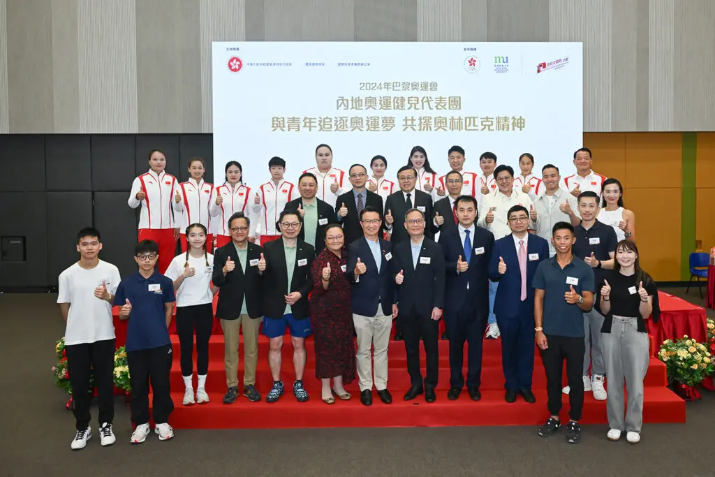 HKMU co-hosts Mainland Olympians for exchanges with young people on campus to promote the development of sports management in Hong Kong