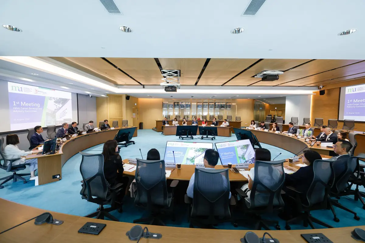 HKMU establishes a Career Development Advisory Committee and invites industry leaders to support students' future employment and career development