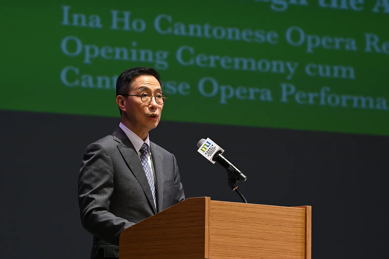 都大何陈婉珍粤剧研艺中心成立 名伶携手献技上演精彩戏码