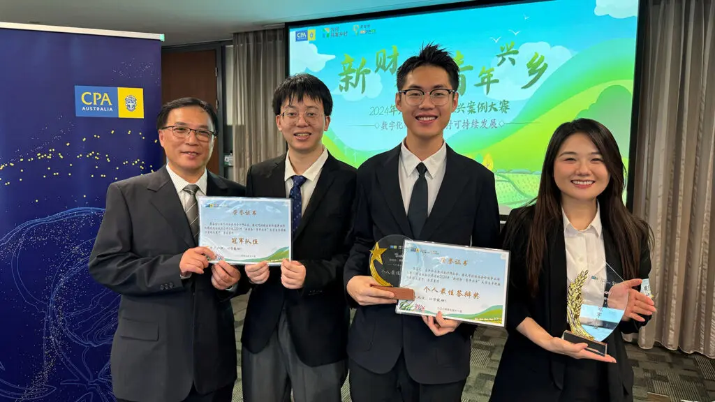 Business student team triumphs in Rural Revitalisation Case competition