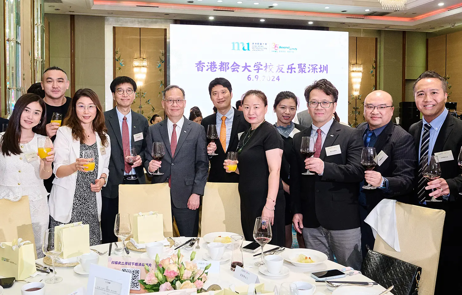 HKMU hosts alumni dinners in Hong Kong and Shenzhen to celebrate its 35th Anniversary
