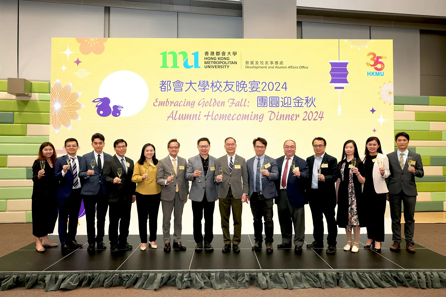 HKMU hosts alumni dinners in Hong Kong and Shenzhen to celebrate its 35th Anniversary