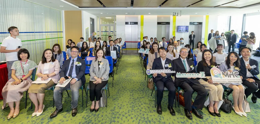 HKMU supports 