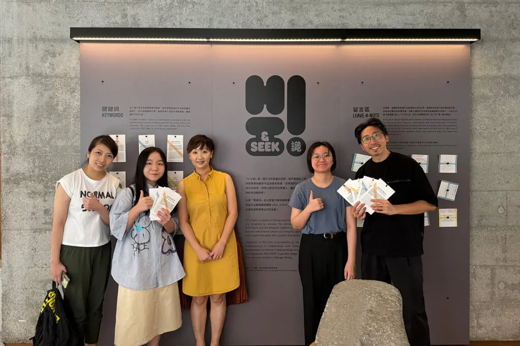 Creative arts students contribute to Tai Kwun exhibition