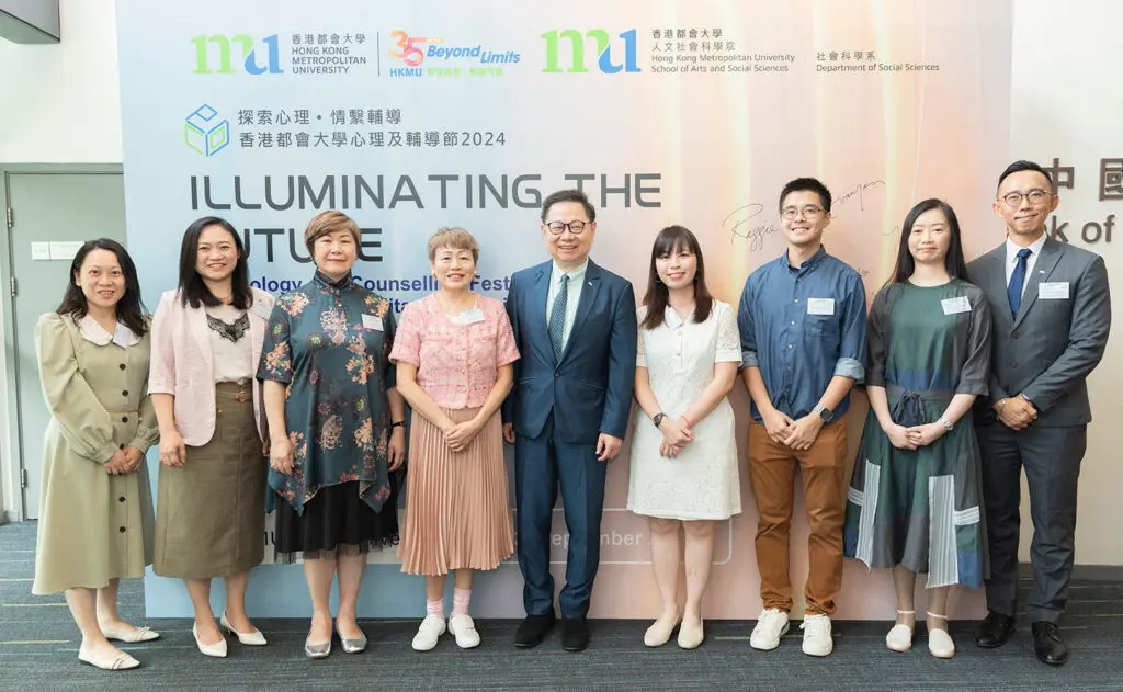 HKMU holds its first Psychology and Counselling Festival to promote psychological awareness and mental wellness