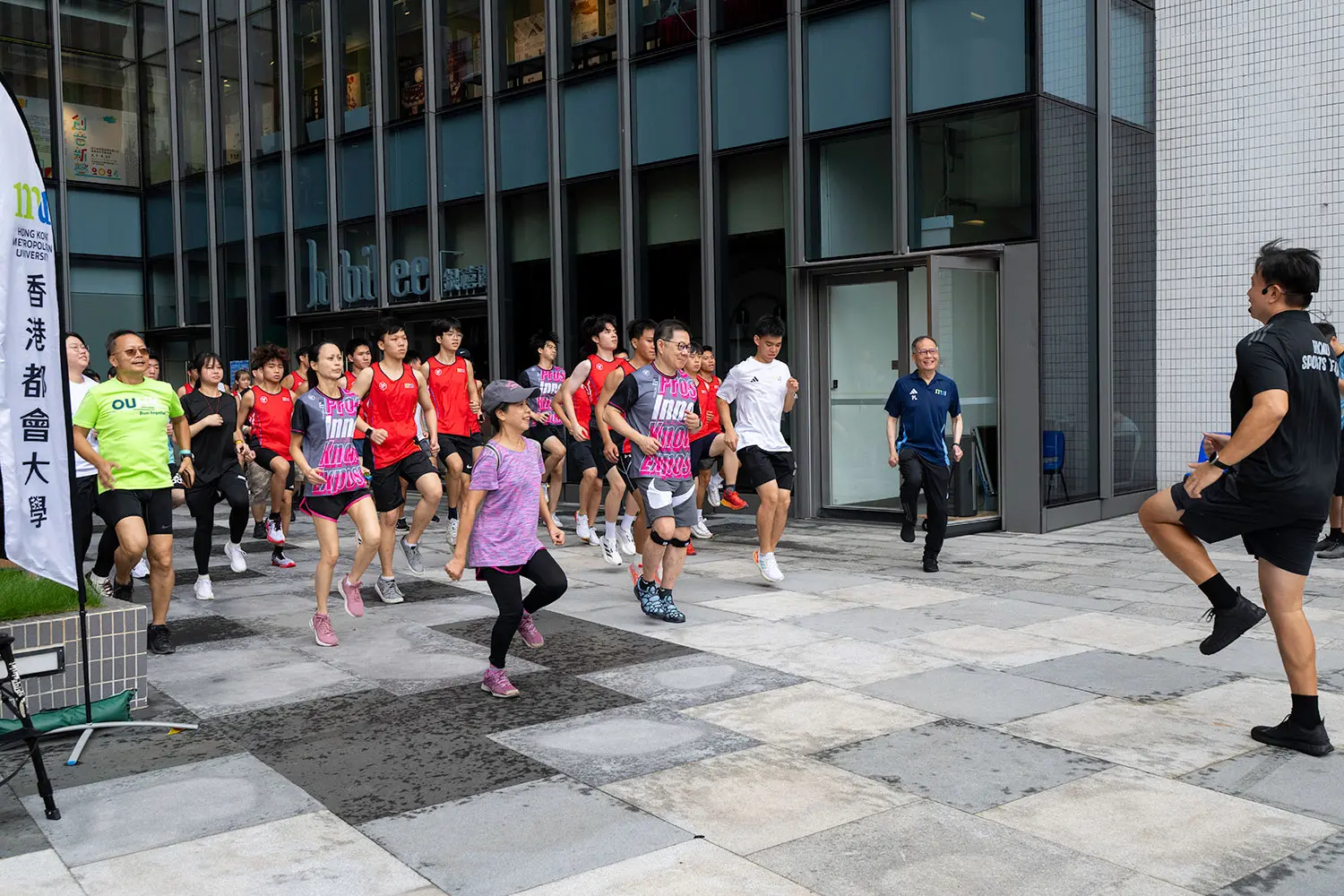 HKMU Campus Run 2024 celebrates the 35th anniversary with HKMUers while promoting physical and mental health