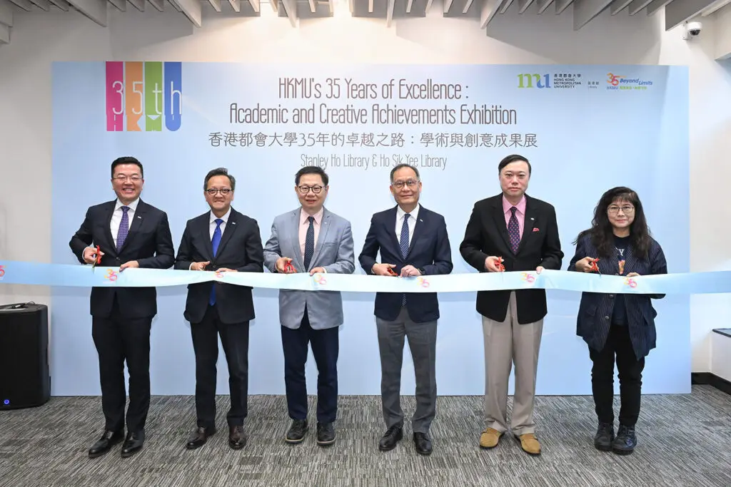 HKMU Academic and Creative Achievements Exhibition highlights academic research excellence