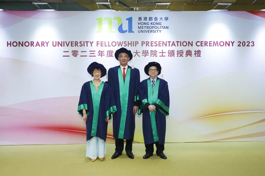 都会大学颁授荣誉大学院士予四位杰出人士