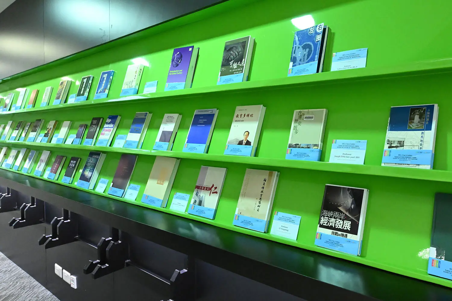 HKMU Academic and Creative Achievements Exhibition highlights academic research excellence