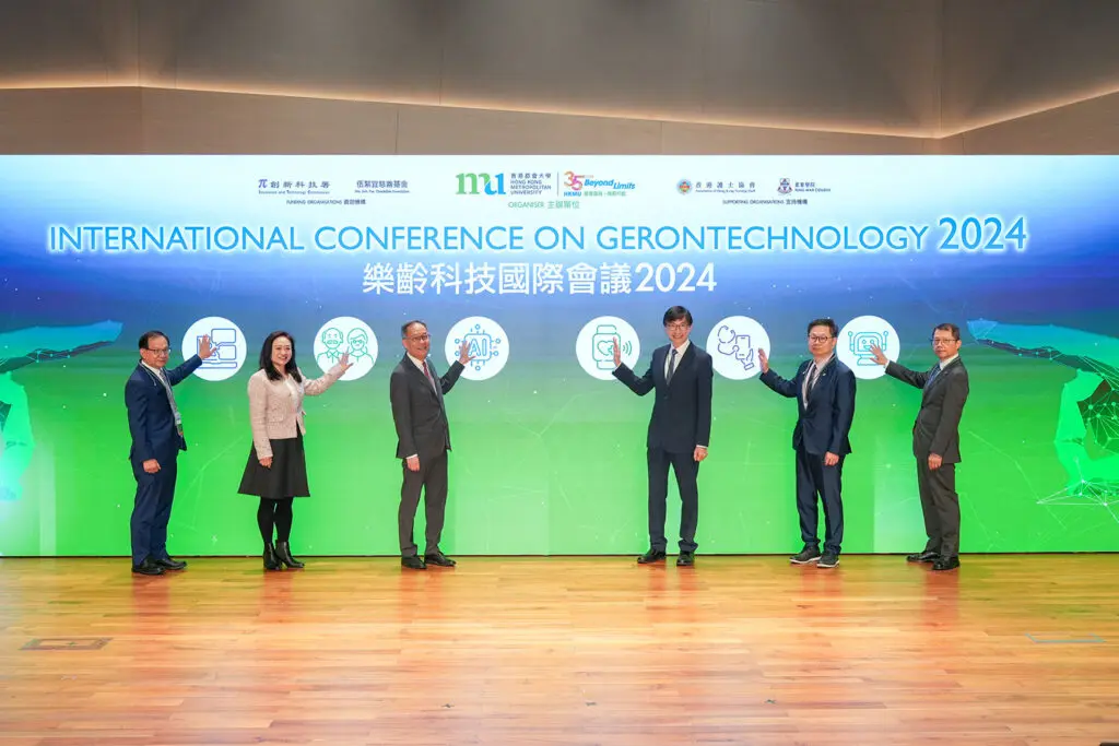 HKMU hosts the International Conference on Gerontechnology 2024 and “Gerontech Competition”, promoting innovative technology applications for better quality of life for older adults
