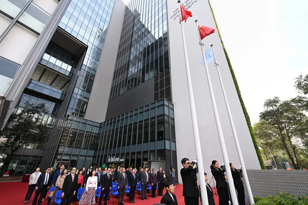 HKMU holds National Flag-Raising Ceremony on New Year's Day