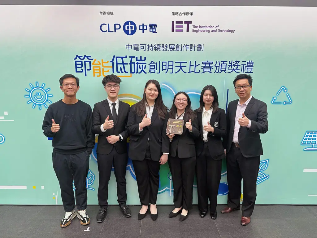 Students' innovative building inspection project receives yet more accolades