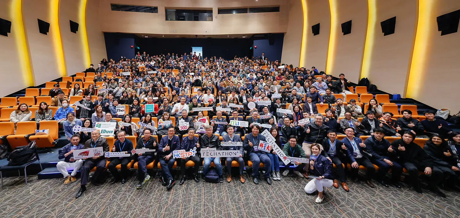 Show of talents in Hong Kong Techathon+ 2024