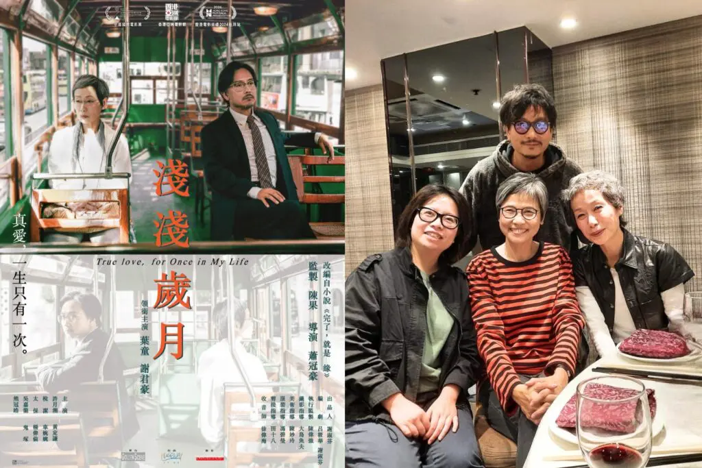 Film scripted by HKMU alumna showcased at prestigious film festivals