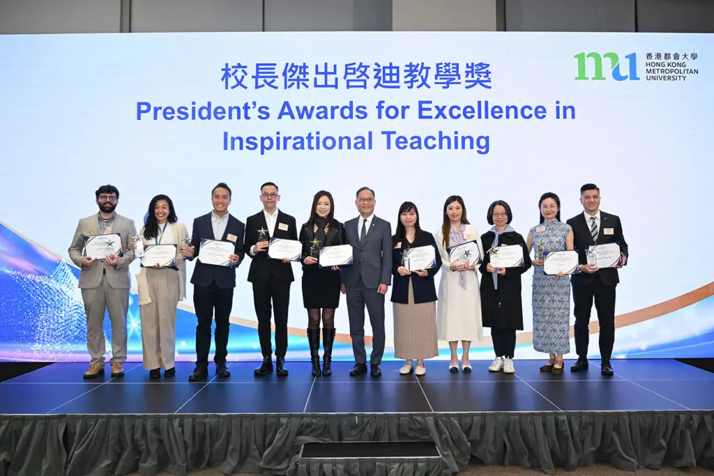 HKMU holds annual Award Presentation Ceremony to recognise staff's outstanding achievements and long service