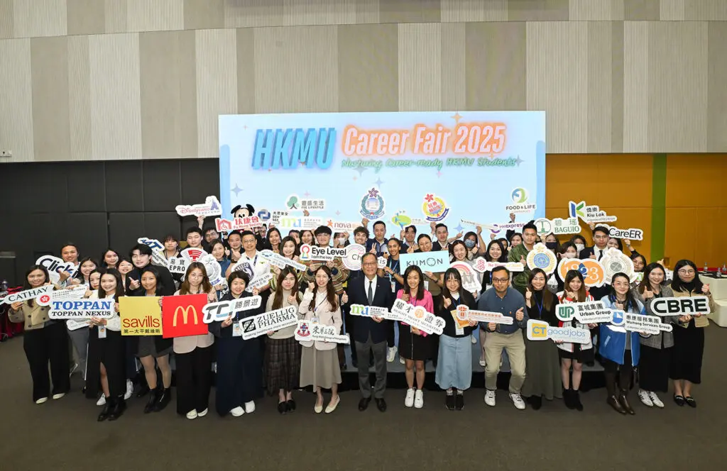 HKMU Career Fair attracts over 130 organisations, helping students explore professional development opportunities in Hong Kong and beyond