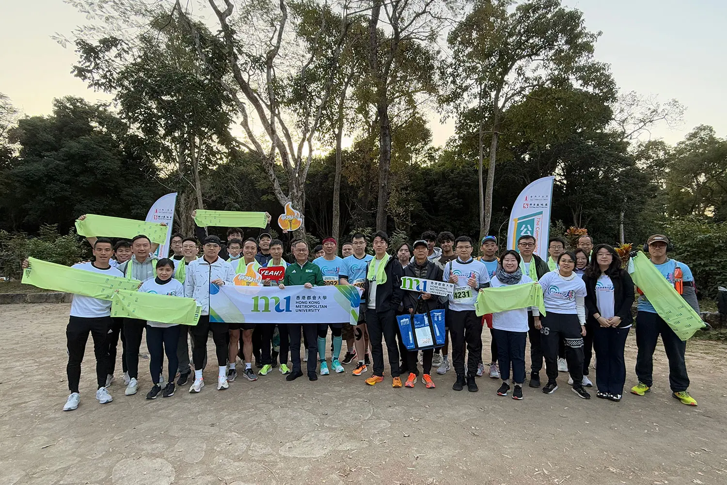 HKMUers sweep prizes in charity run
